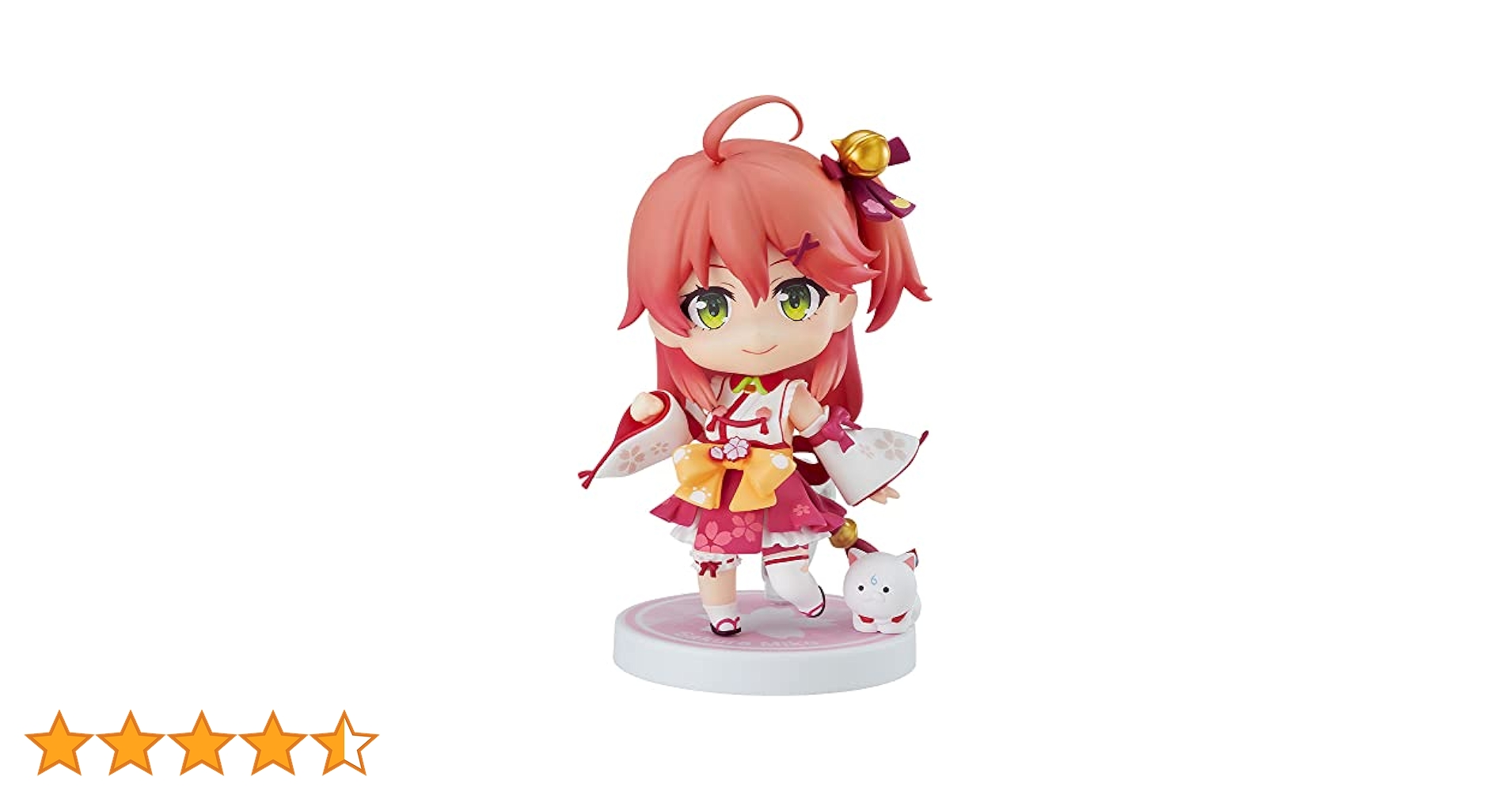 Amazon | ねんどろいど ホロライブプロダクション さくらみこ